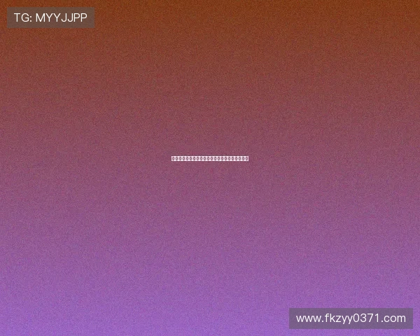 星空体育体育平台可靠性分析与用户体验全面评测