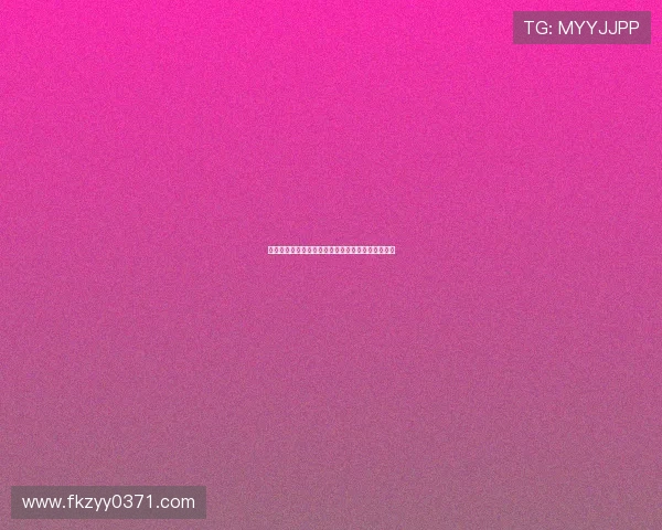 沙巴足球队崛起之路：从草根到顶级联赛的传奇故事